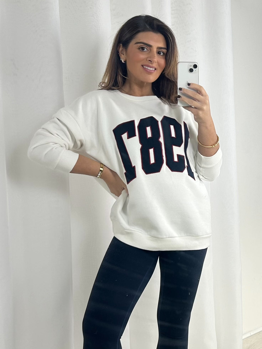 Cream 1987 Motif Round Neck Sweatshirt