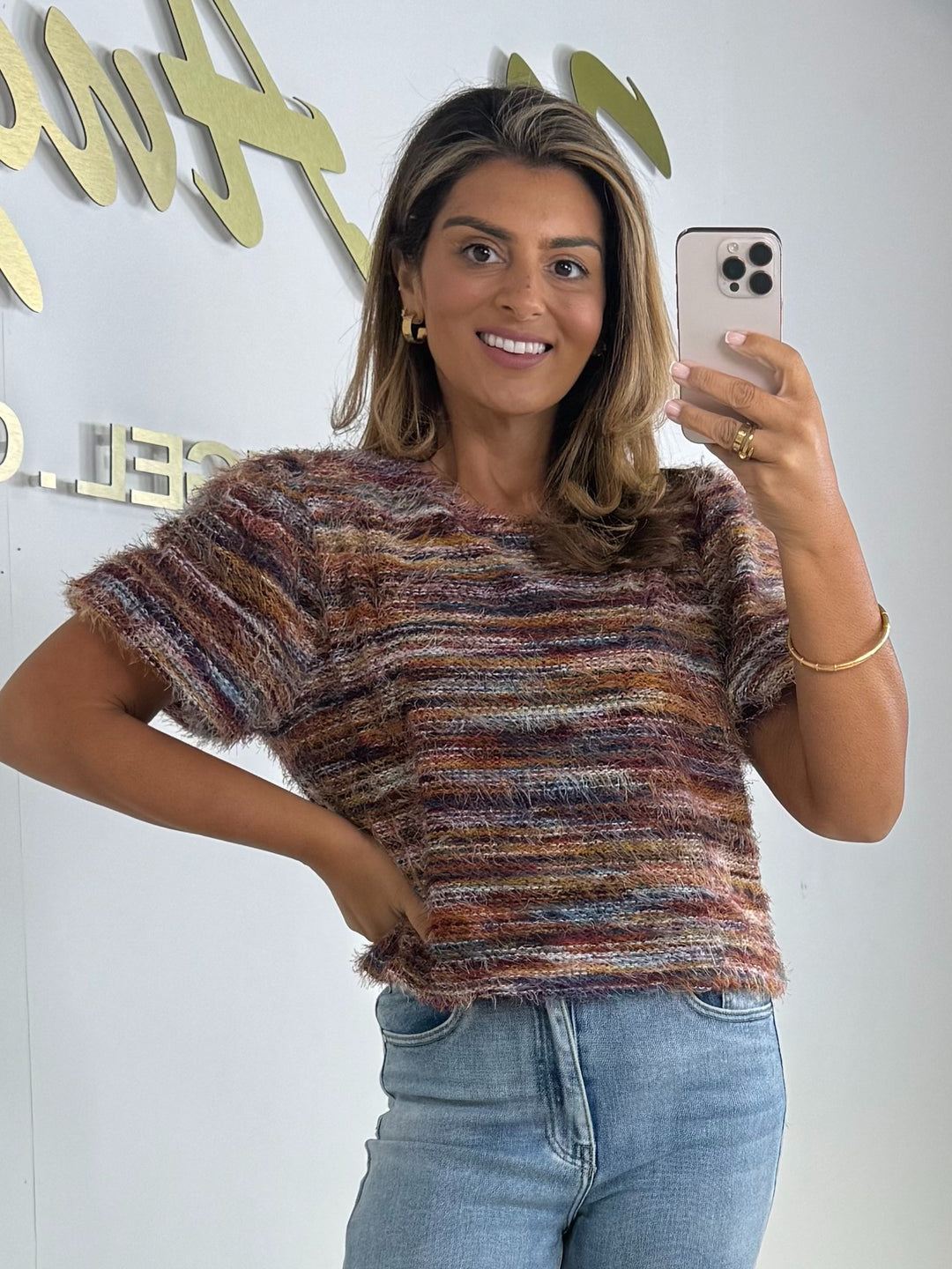 Multi-Coloured Fluffy Puff Sleeve Top