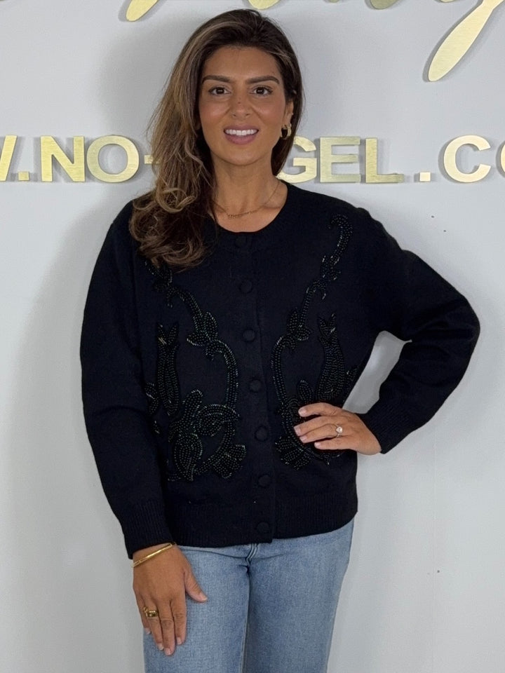 Black Beaded Detail Cardigan
