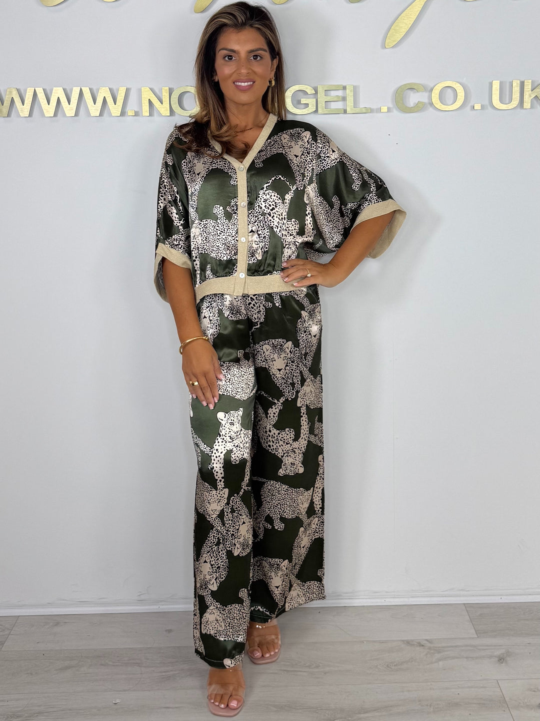 Animal Print V-Neck Cardigan & Trouser Co-ord (4 Colours)
