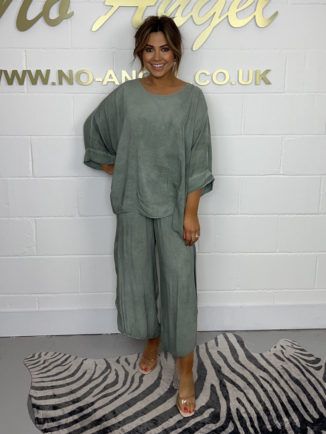 Khaki Oversize Trouser & Top Co-Ord